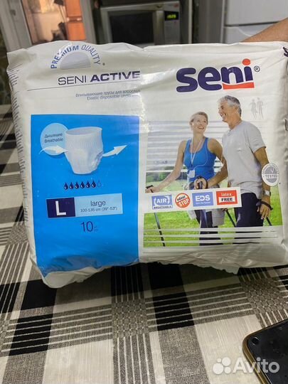Памперсы для взрослых seni l
