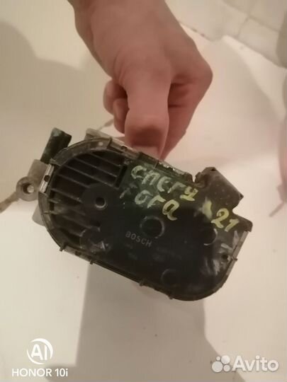 Дроссельная заслонка