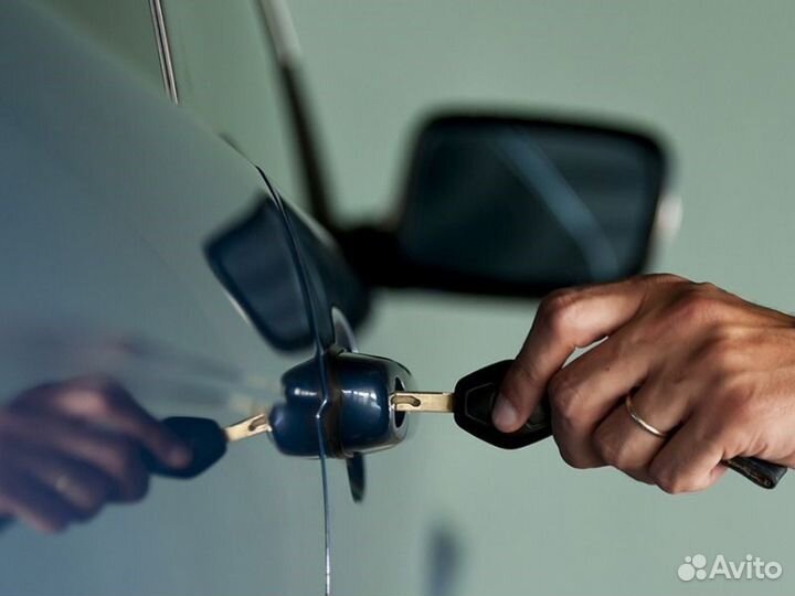 Вскрытие замков дверей и автомобилей