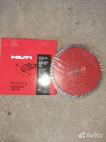 Алмазный диск hilti 230