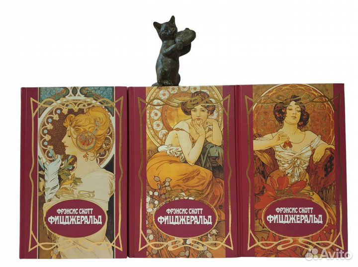 Хемингуэй, Фицджеральд, Воннегут, Экзюпери и др