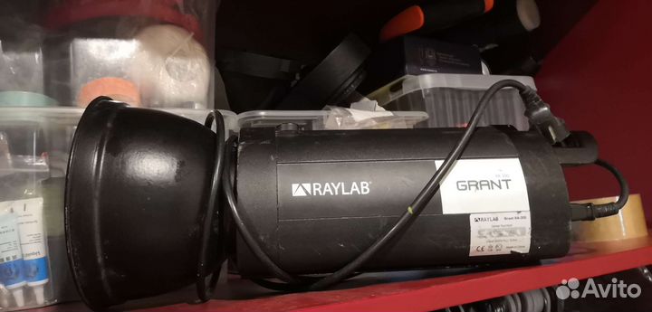 Студийный осветитель