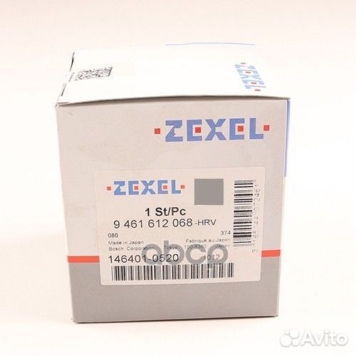 Плунжерная пара nissan TD23 / 25 / 27 146401-0520