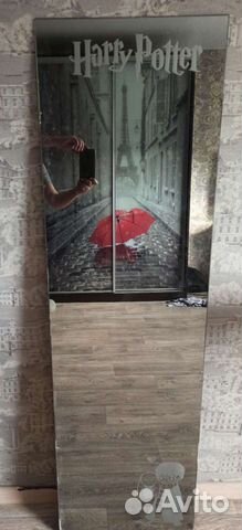 Гарри Поттер зеркало