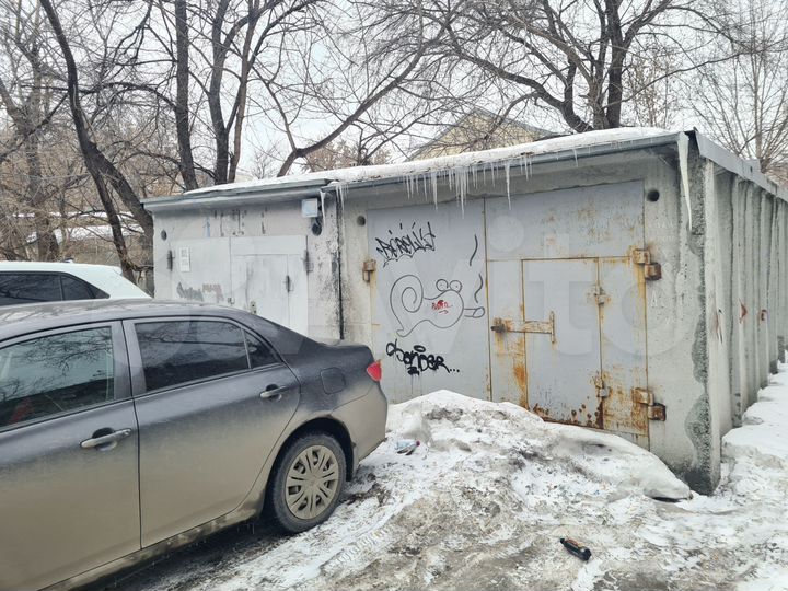 Гараж, 20 м²