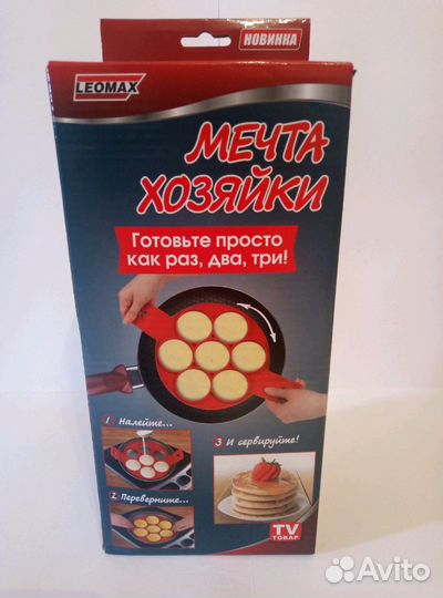 Форма для выпечки 