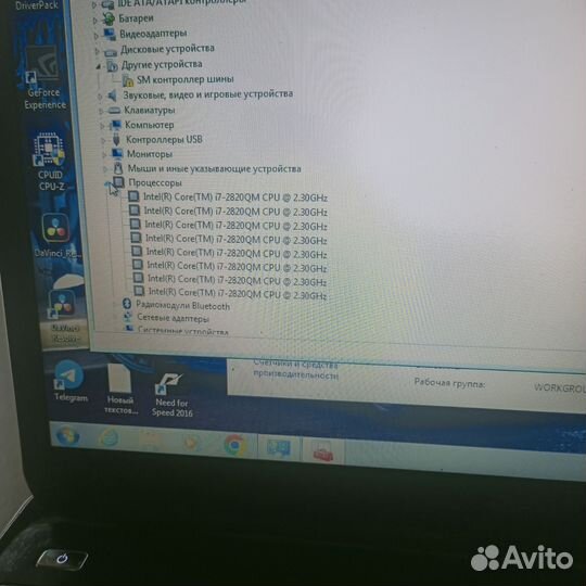Ноутбук Dell i7/ 500gb/8gb DDR3/2GB video