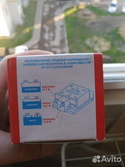 Регулятор напряжения