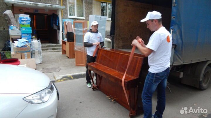 Грузоперевозки Газель