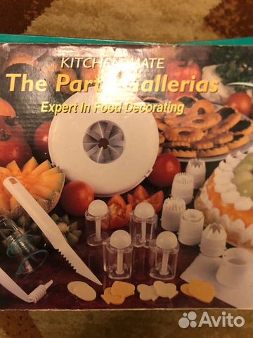 Набор для карвинга