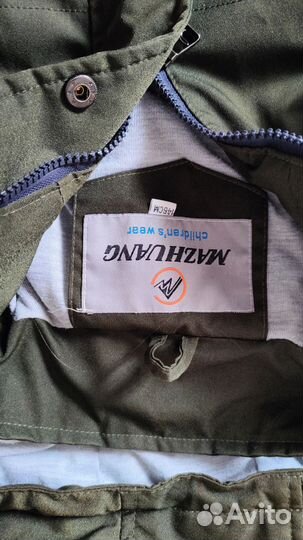 Куртка для мальчика