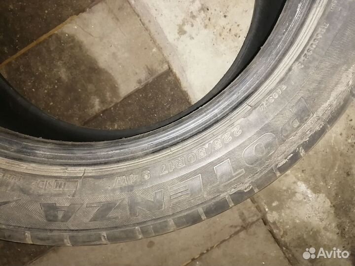 Колеса 225/50 r17