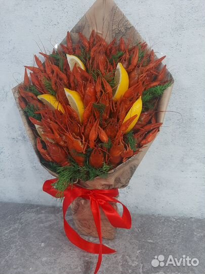 Подарок папе