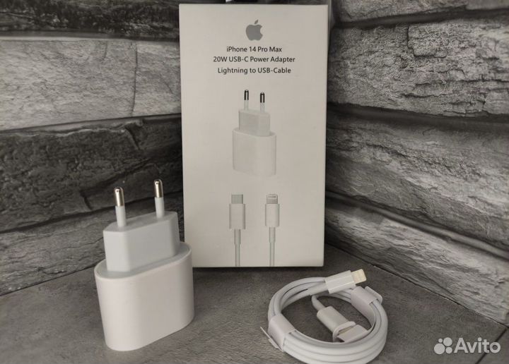 Зарядное устройство на iPhone 20w