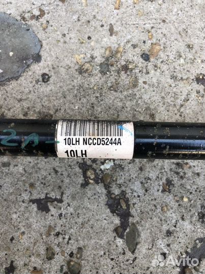 Привод задний Хендай Ix35