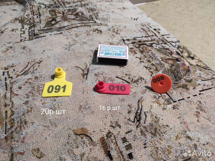 Бирки для крс, мрс и кроликов и биркач