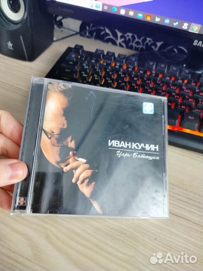 CD диски музыка + игра
