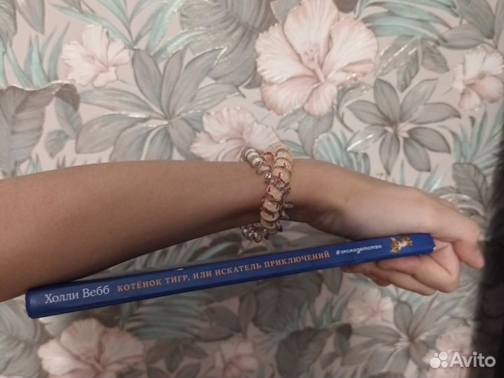 Детские книги отдам