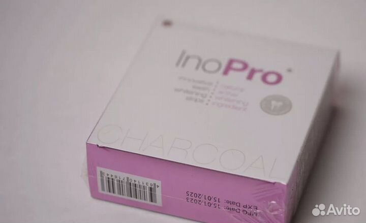 Полоски для отбеливания