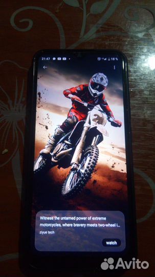 realme C21Y, 4/64 ГБ