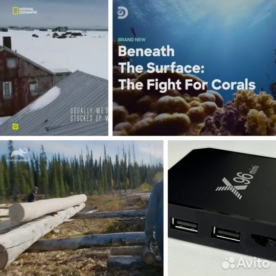 Смарт Тв приставка X96 mini Box (под ключ)