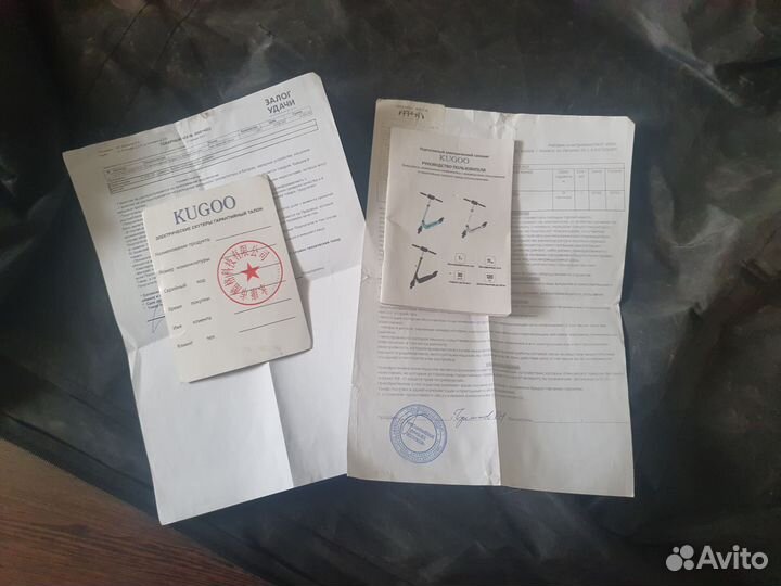 Электросамокат kugoo s3 jilong