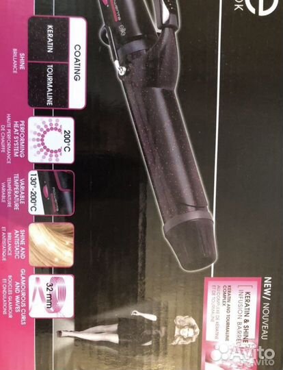 Плойка для волос 32мм