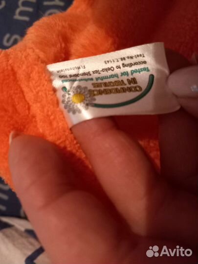 Халат женский новый