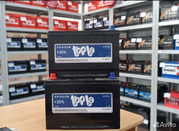 Аккумулятор Topla для Great wall steed
