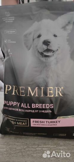 Корм для собак Premier для щенков
