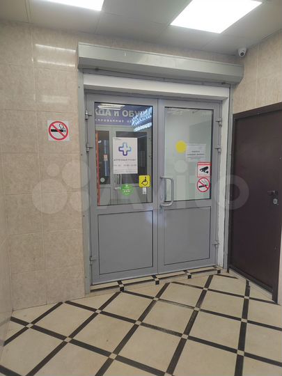 Свободного назначения, 280 м²