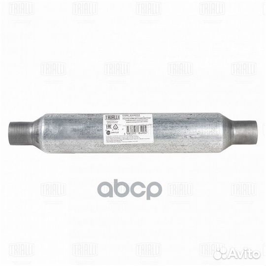 Стронгер 51500-83 с жабр. перф. (алюм. сталь)