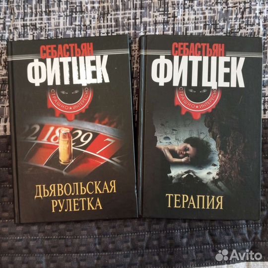 Продам книги