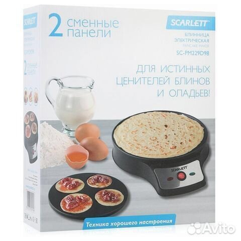 Блинница электрическая