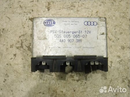 Блок управления сидением