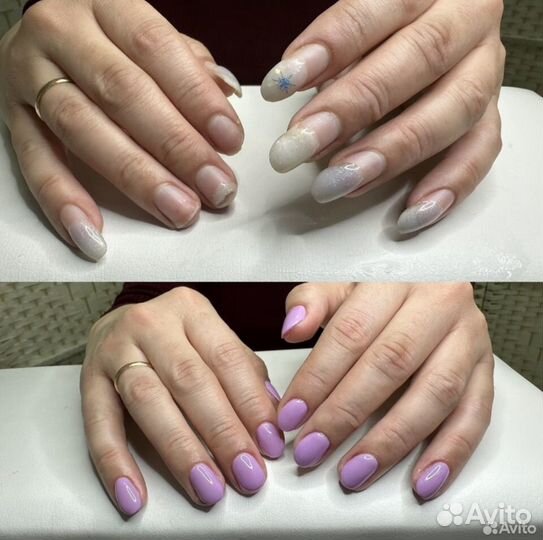 Маникюр с выездом на дом