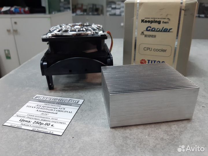 Охлаждение для процессора S478 titan ZL02231120.3