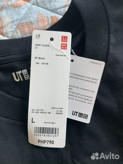 Kaws x Uniqlo UT Short Sleeve Graphic L размер