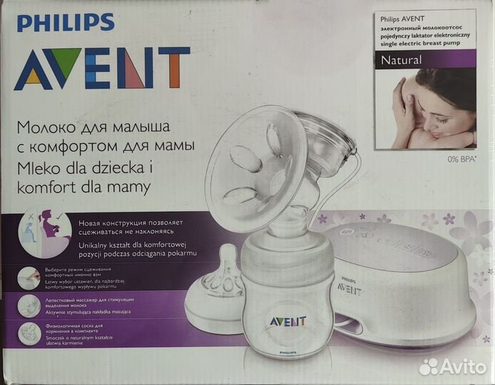 Молокоотсос электронный Avent SCF332/01