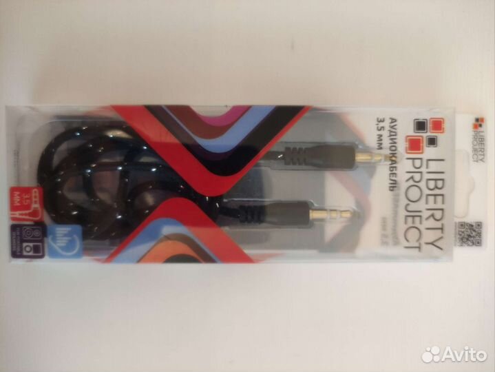 Аудиокабель AUX в оплетке 1 метр