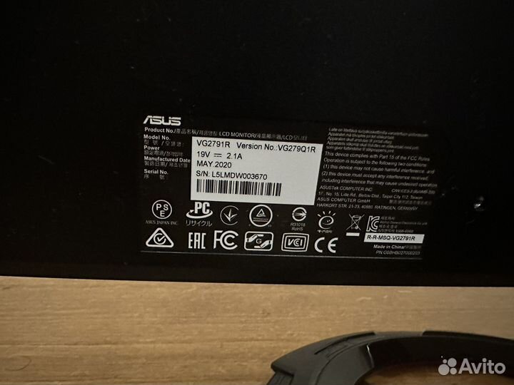 Монитор asus tuf gaming 27