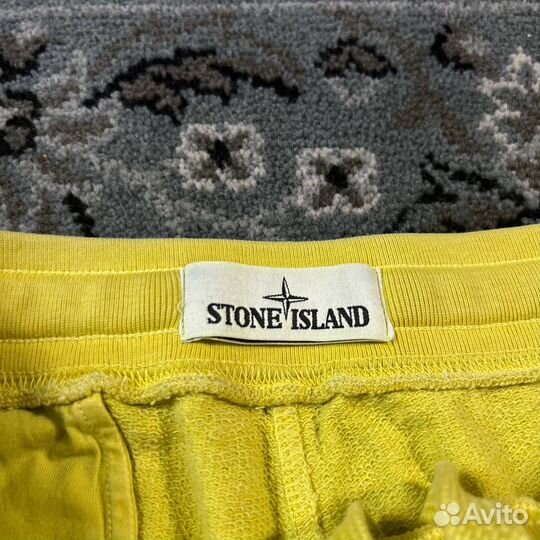 Stone Island Cotton Shorts Yellow