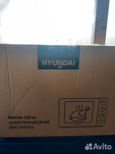 Мини печь духовка бу