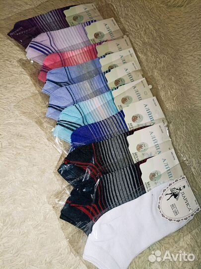Женские носки 36-41 новые