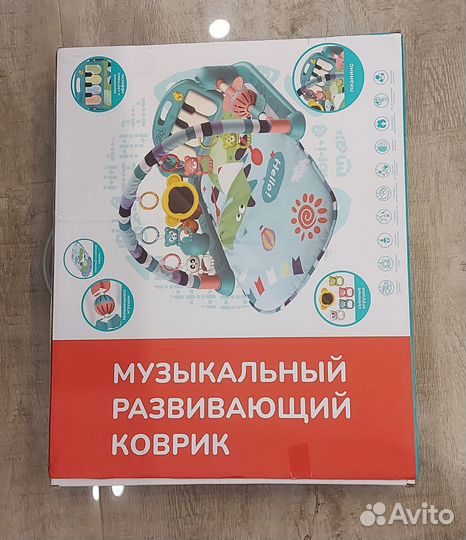 Развивающий коврик с пианино