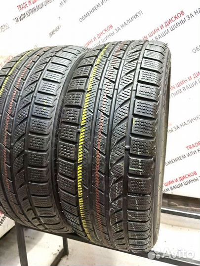 Bridgestone Blizzak LM-35 225/45 R17 91H