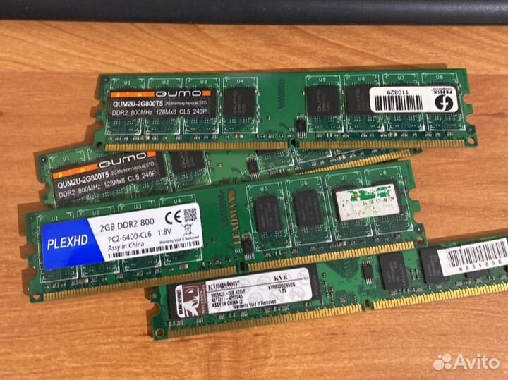 Оперативная память DDR2 4шт по 2гб