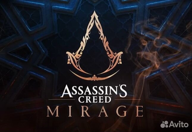Assassin's Creed Mirage для Playstation 4/5