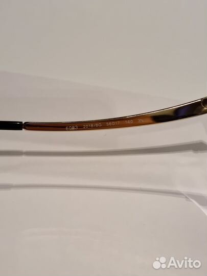 Солнцезащитные очки bvlgari