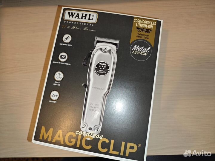 Машинка для стрижки волос Wahl